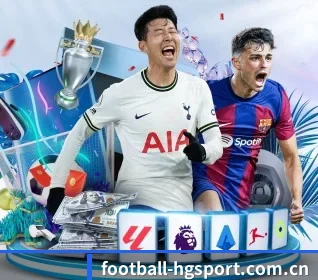football-hgsport.com.cn APP