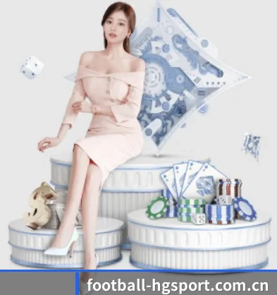 football-hgsport.com.cn APP 界面